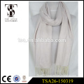factory price solid color customized knitted acrylic scarf with long fringes